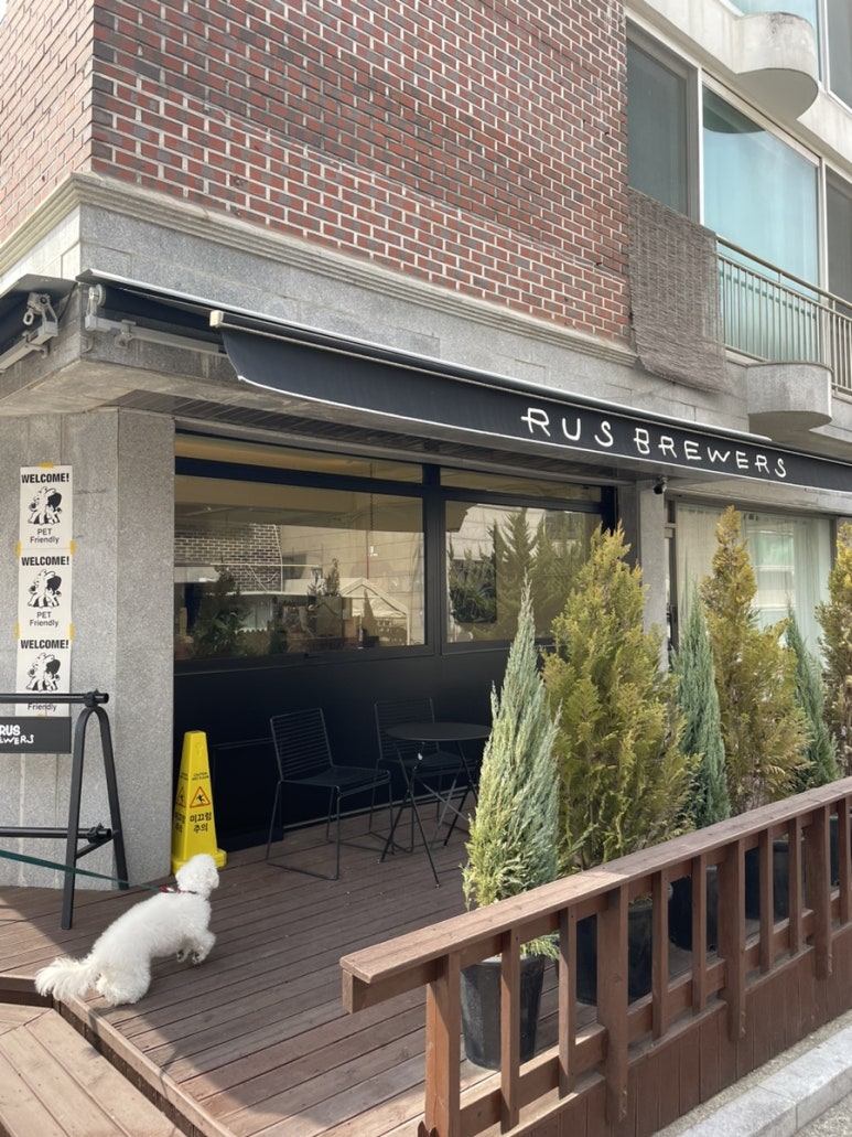 러스브루어스 이미지