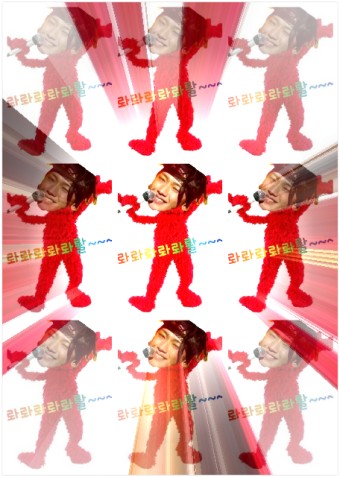 찐배네꽃갈비 이미지