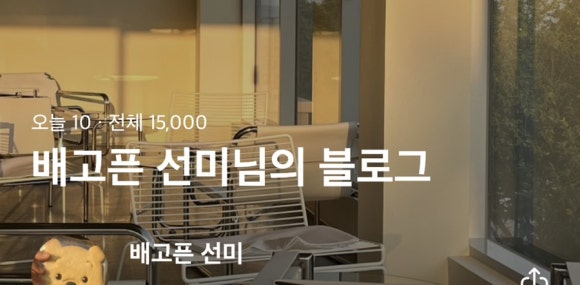 광주더프라임풋살 이미지