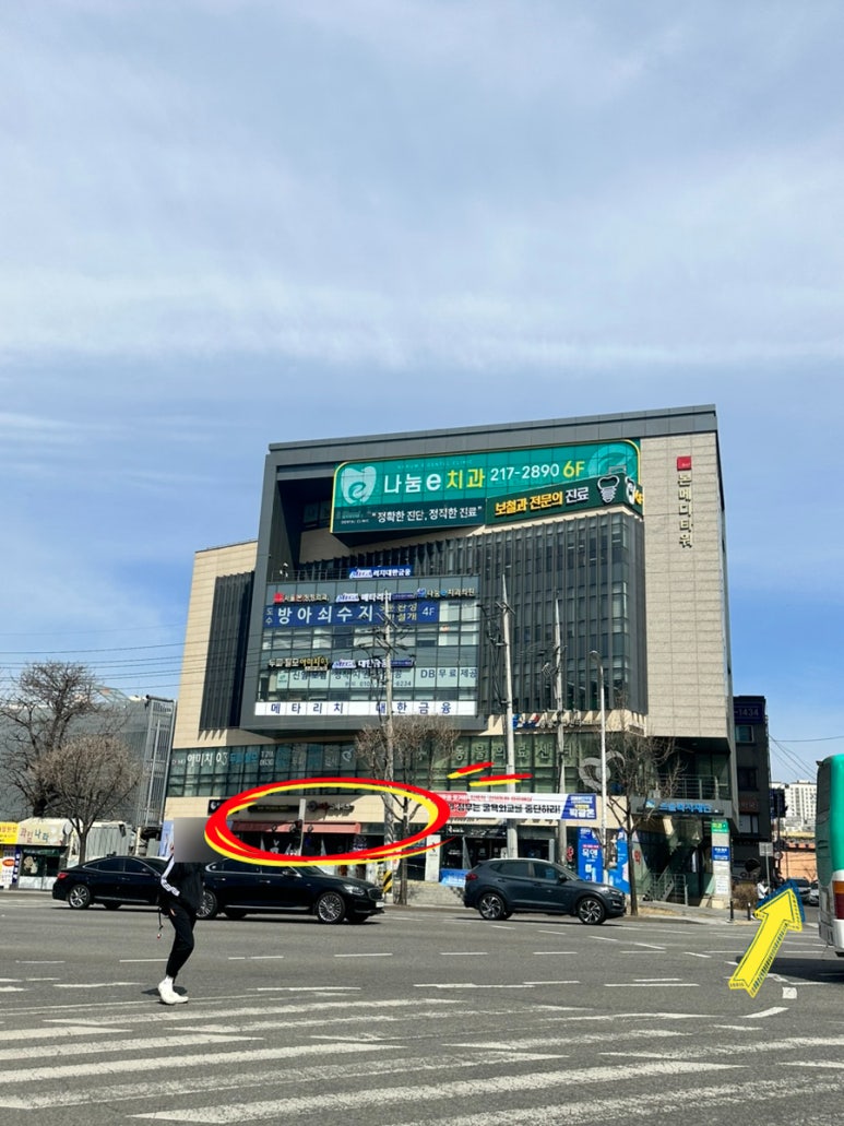 키유스테이크 이미지
