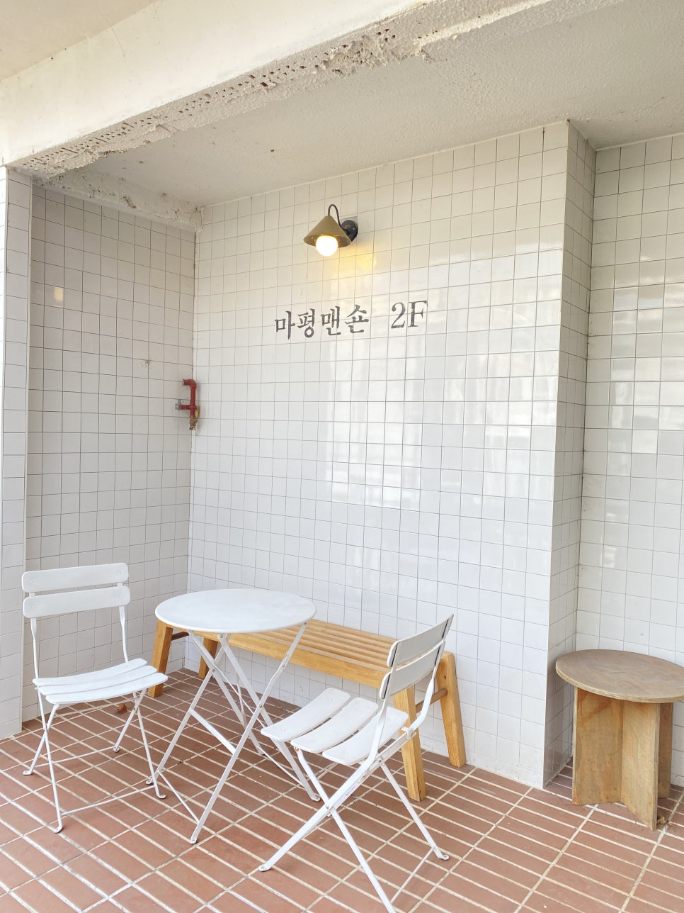 마평맨숀 이미지