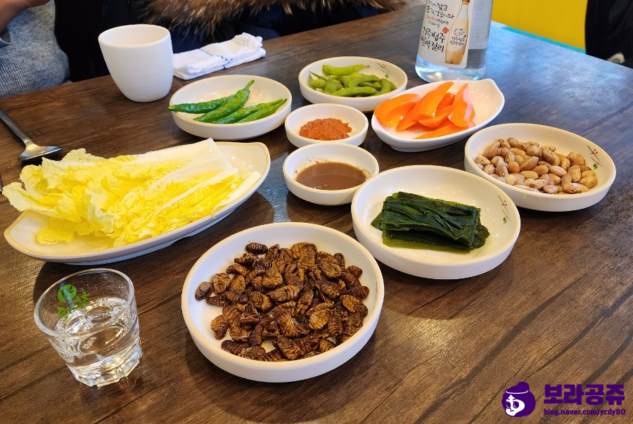 영천생고기식당 이미지