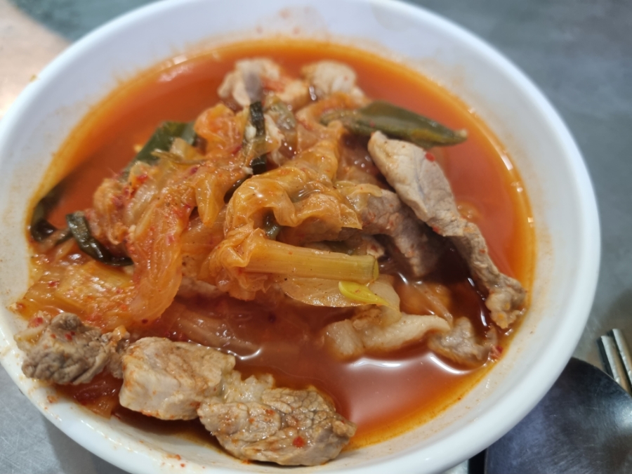 충남할매집 이미지