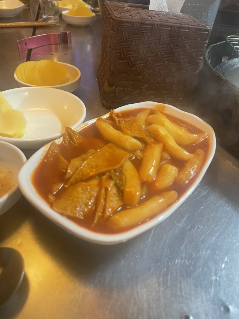 지우ENG 이미지