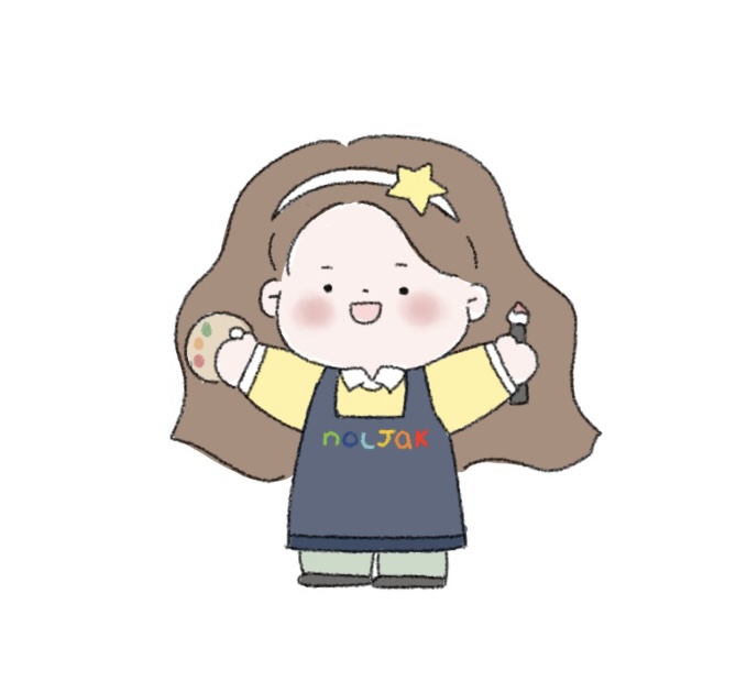 별놀이터 이미지