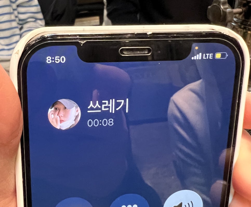 등심가 이미지