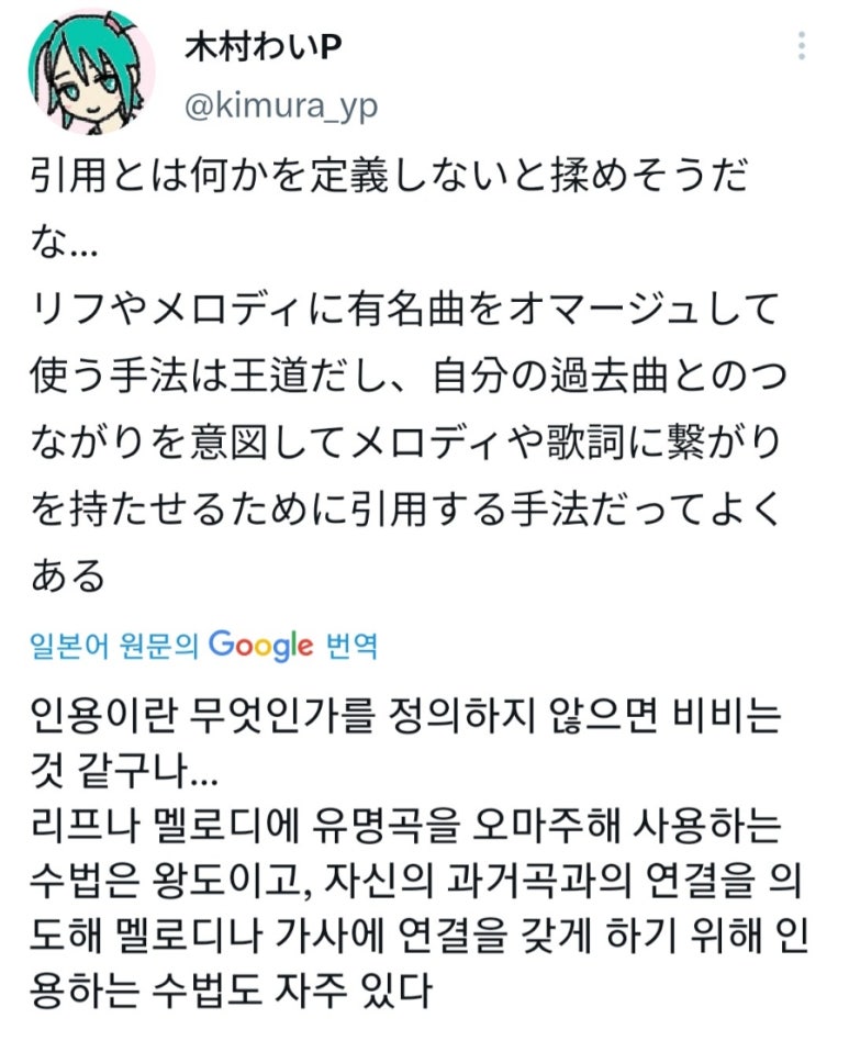 테이스코 이미지