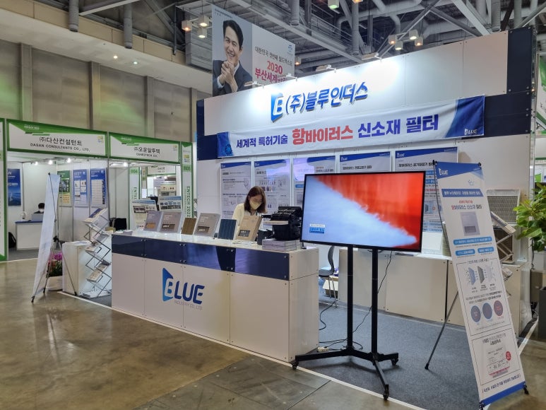 인더스디자인 이미지
