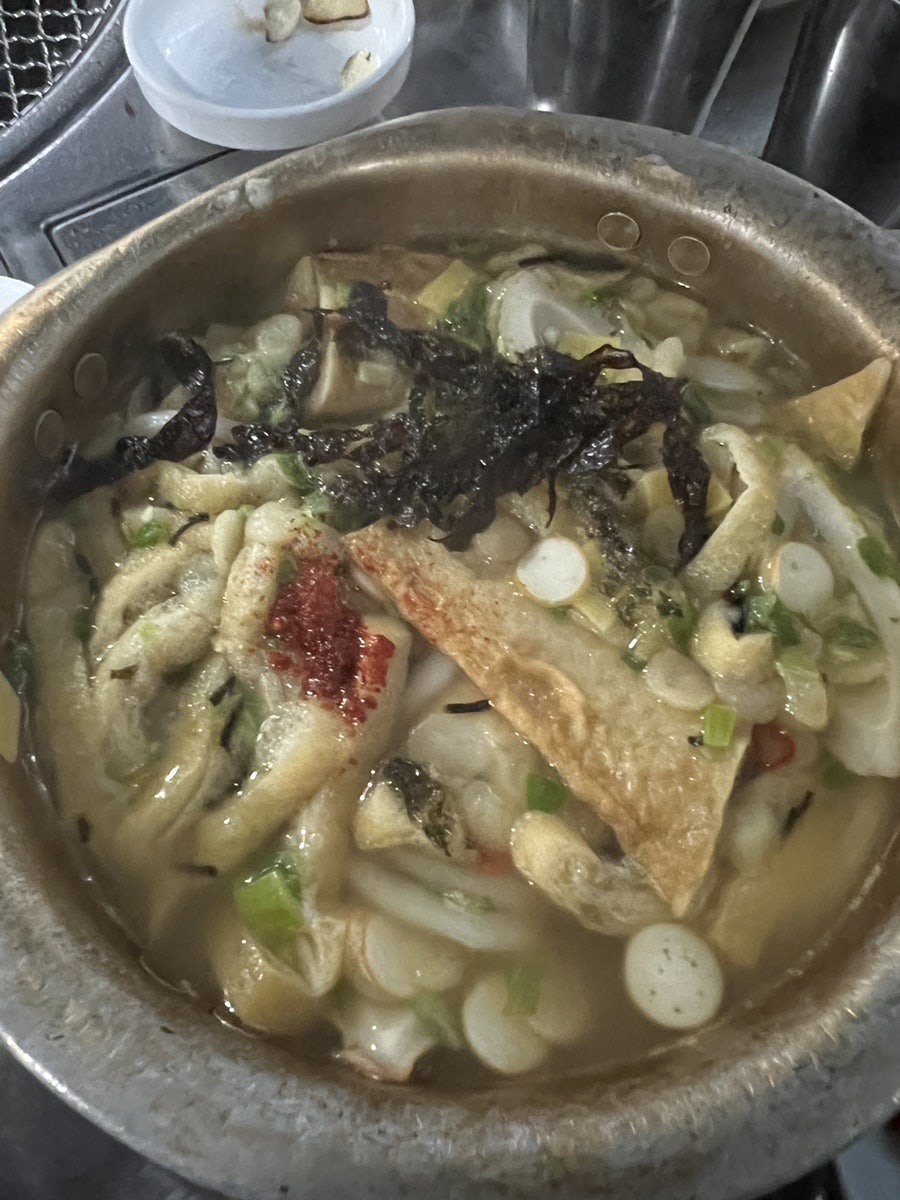 근동숯불구이 이미지