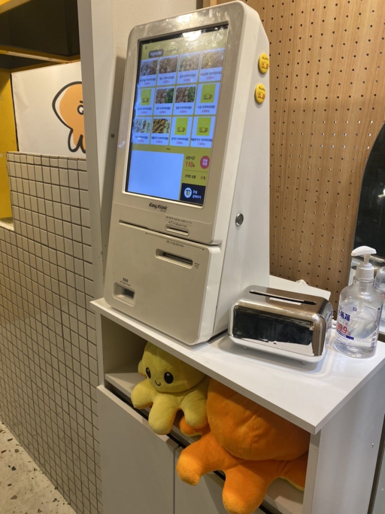 타쿠야쿠 이미지