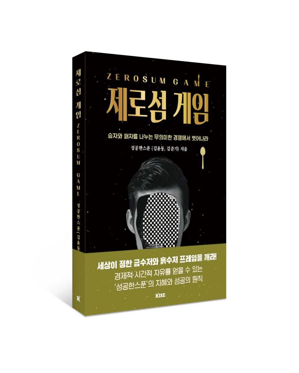 떠오름디자인 이미지