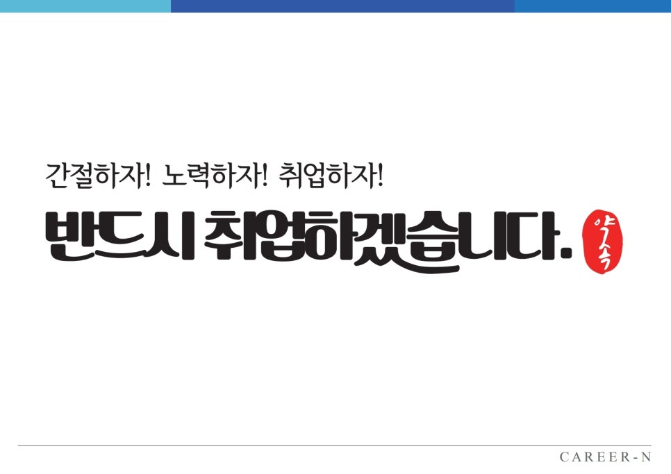 케이케이테크(주) 이미지