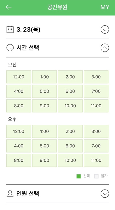 유원스튜디오 이미지