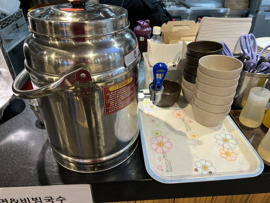 북촌손만두강동경희대 이미지