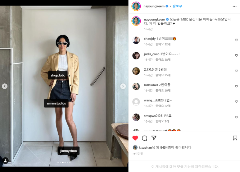 더블유엠엠스튜디오스 이미지