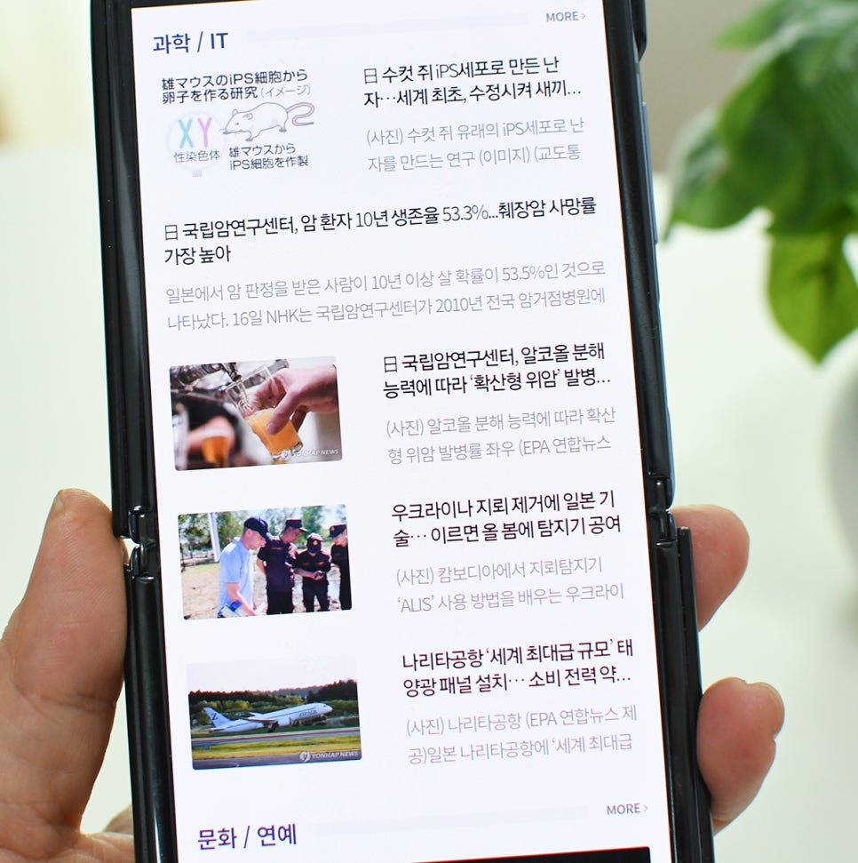 제이케이통신 이미지