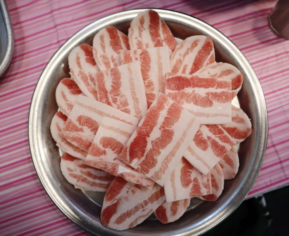 대파집중랑 이미지