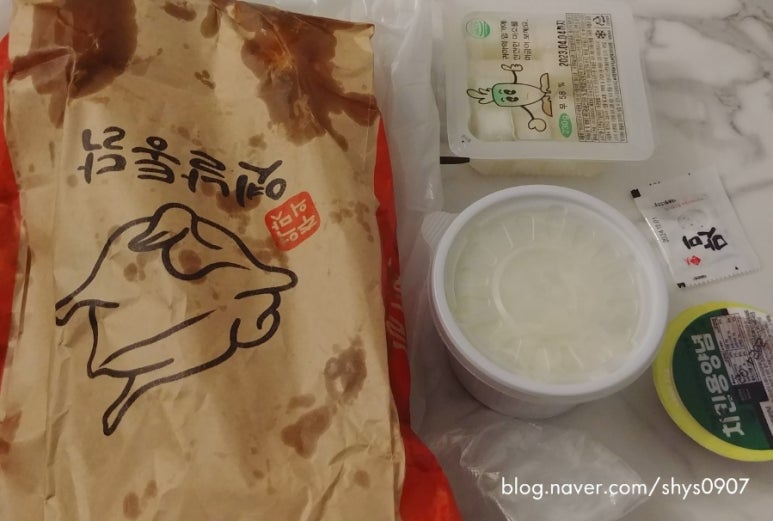 덕팔이통닭 이미지