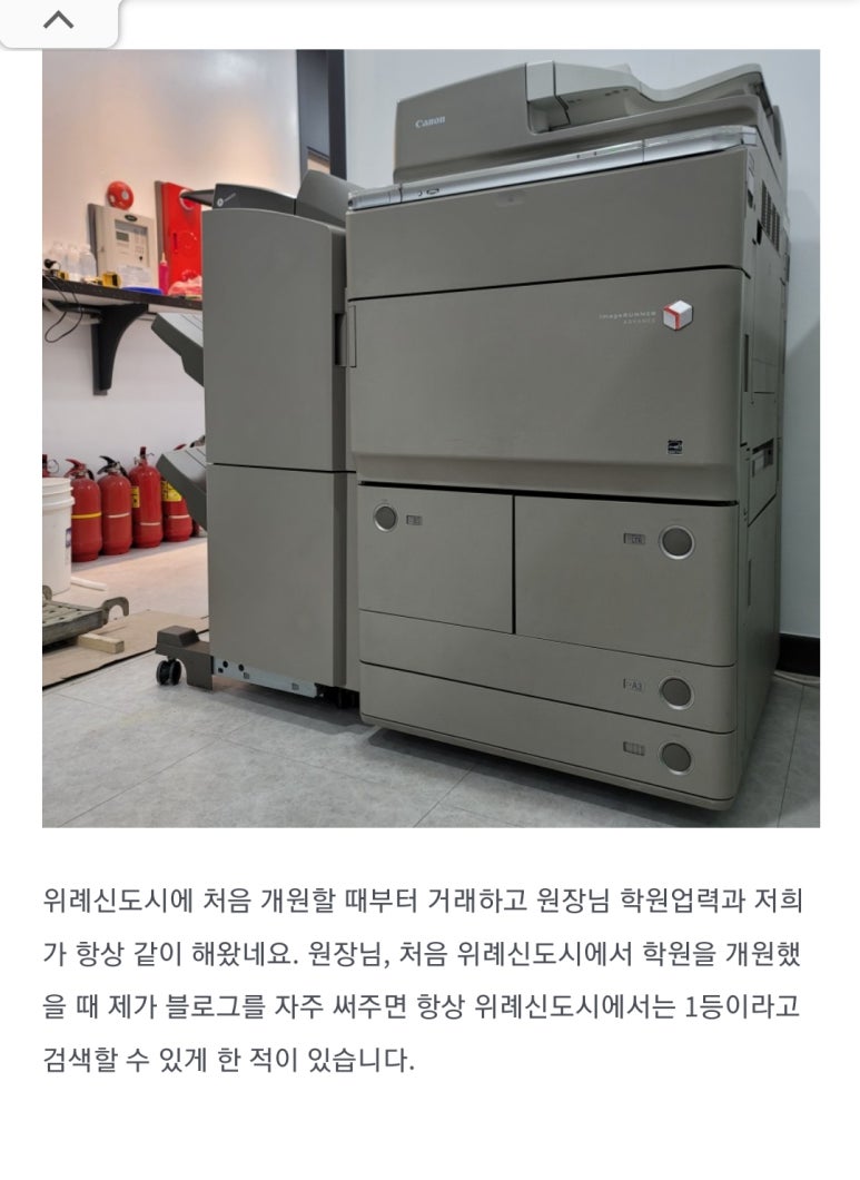 마블오에이 이미지