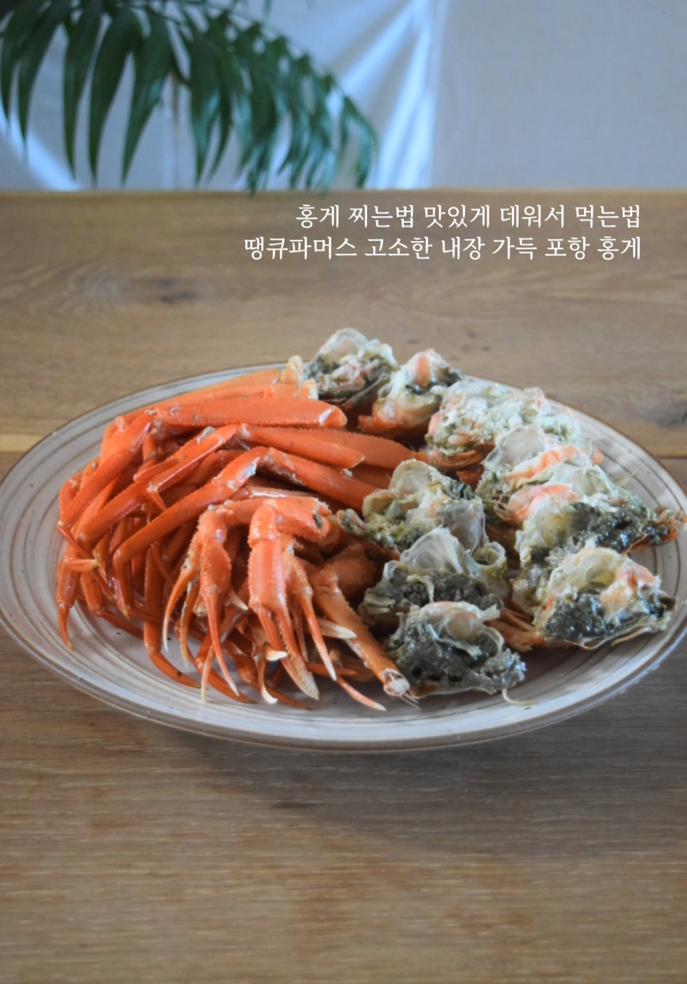 (주)땡큐파머스 이미지