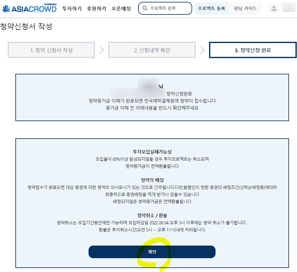 비케이엠 이미지