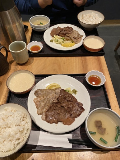 우설 삼겹집 이미지