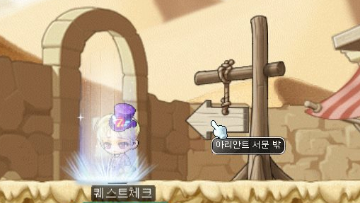 왕비화장품 이미지