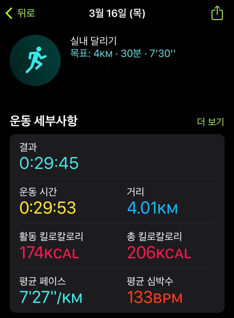 무지개종합시장 이미지