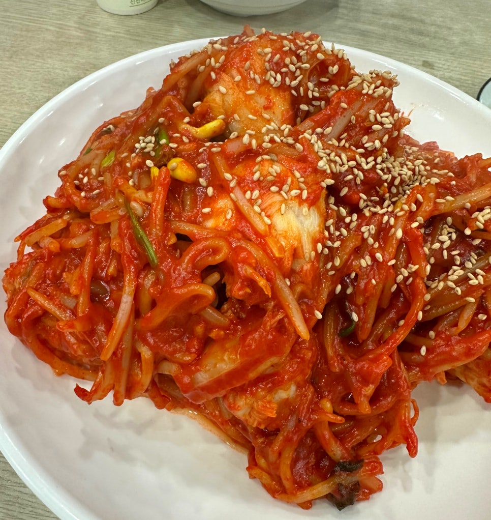 양지아구찜 이미지