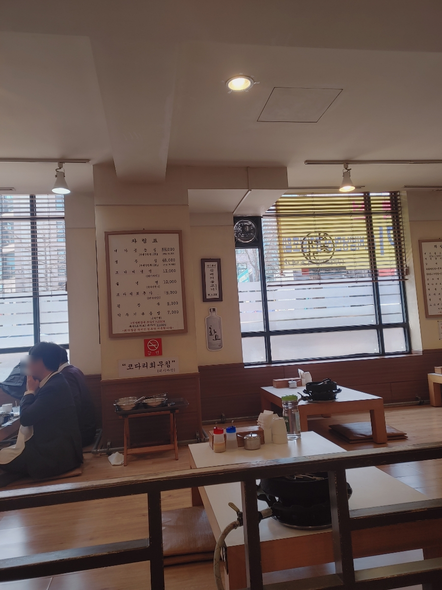 법무법인동민 이미지