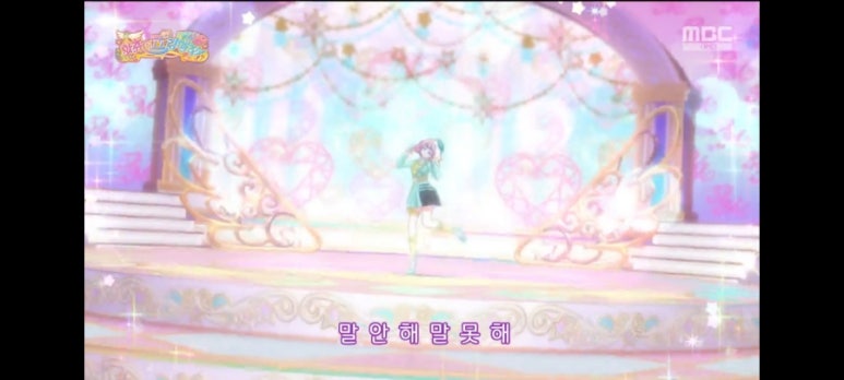 와츄 이미지