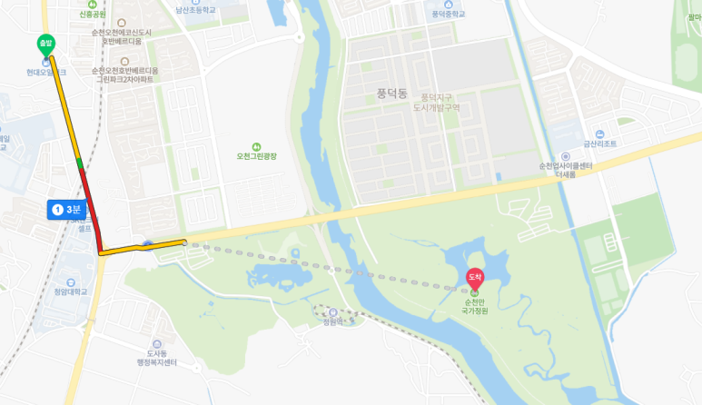 남정주유소 이미지