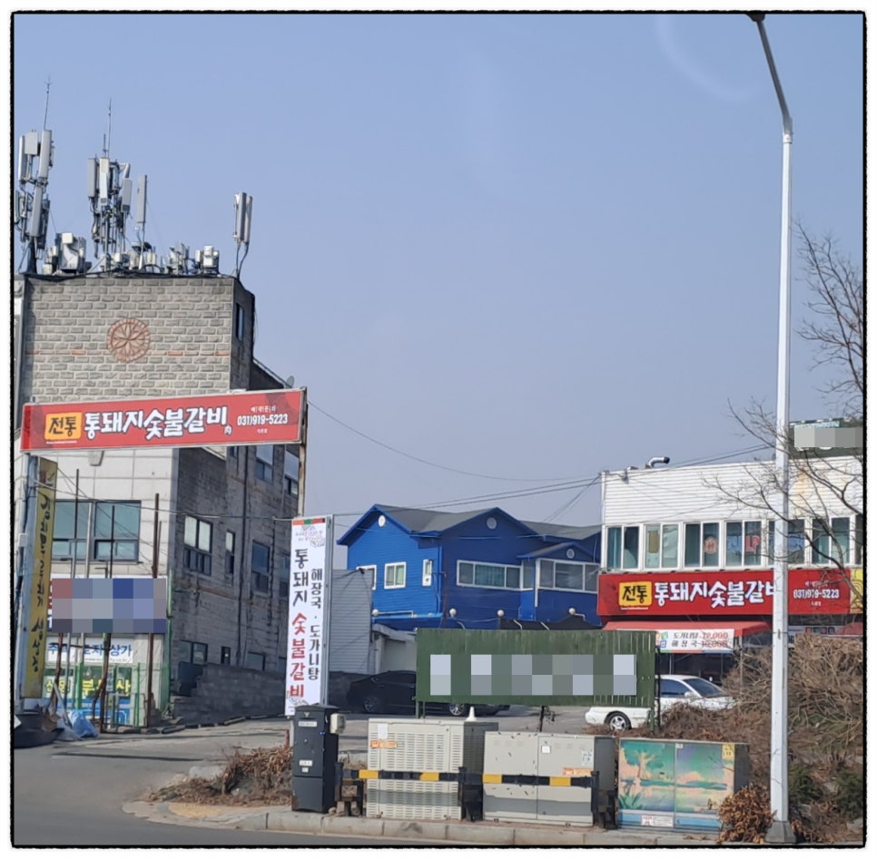 대대로수제갈비 이미지