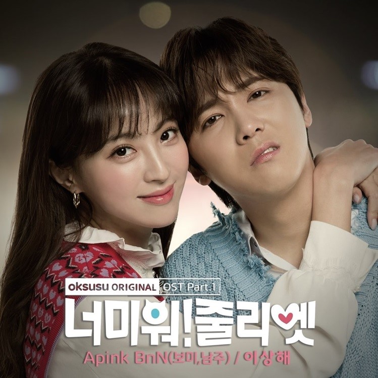 비엔엔(BNN) 이미지