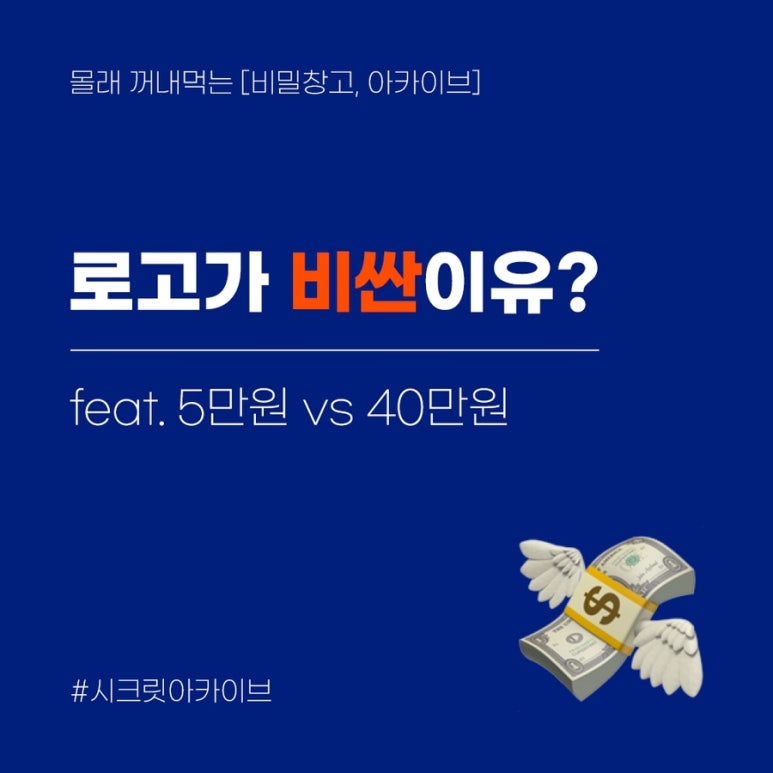 혜주디자인 이미지