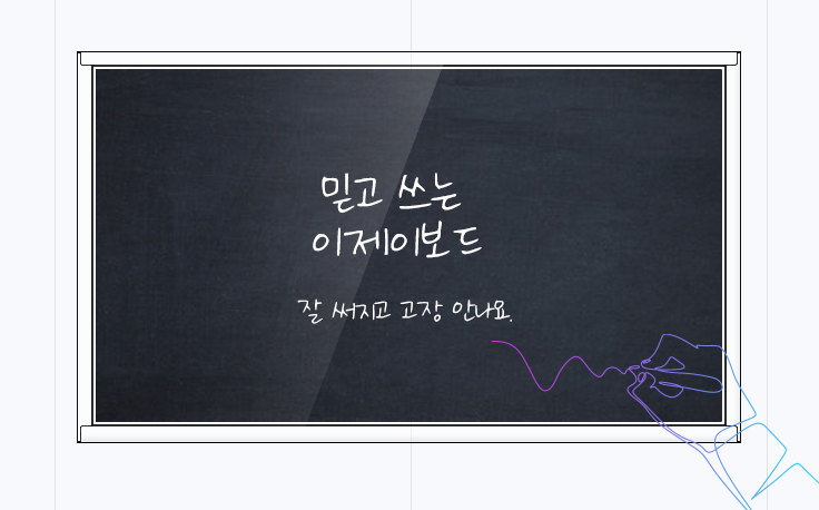 성심텔레콤 이미지