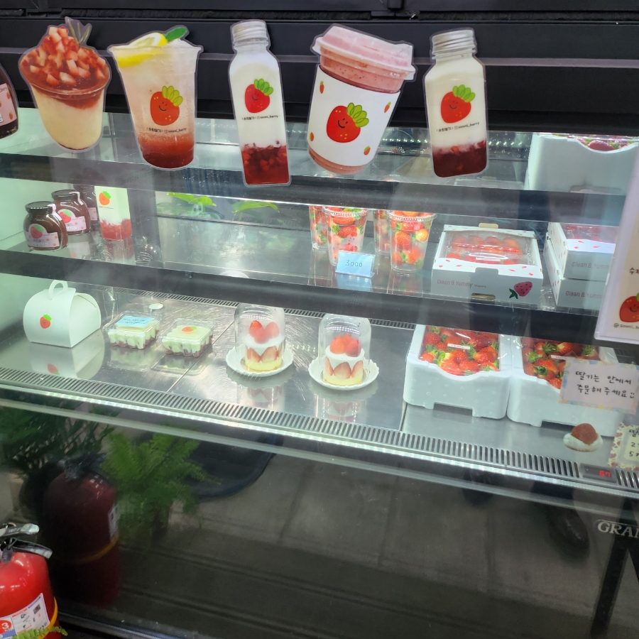 순희딸기 이미지