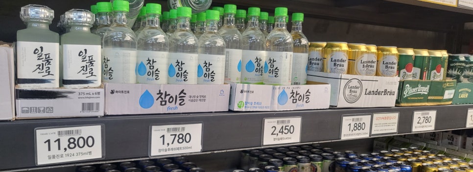 노브랜드 하남 미사2동점 이미지