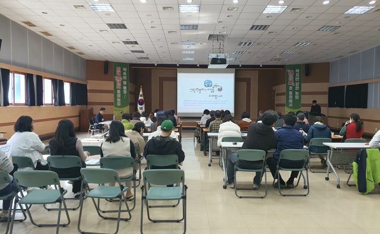 다행교육협동조합 이미지