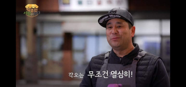 신광 식육점 이미지