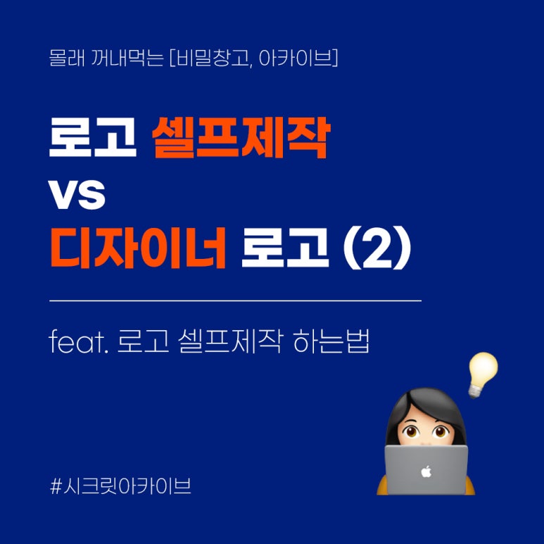 혜주디자인 이미지