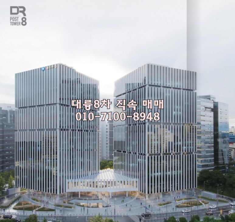 대륭산업(주) 이미지