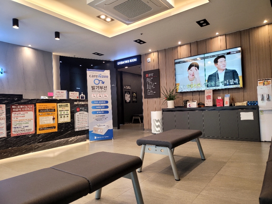 굿모닝비뇨기과의원 이미지