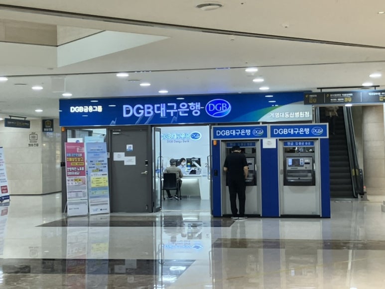 도이미용실 이미지