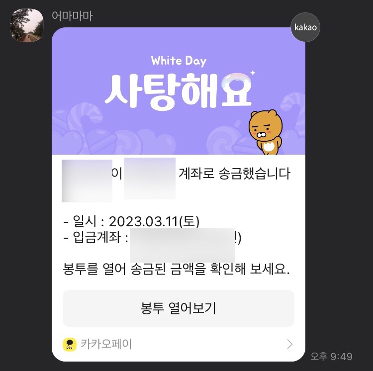 예예 이미지