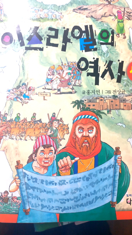 추억만들기펜션 이미지