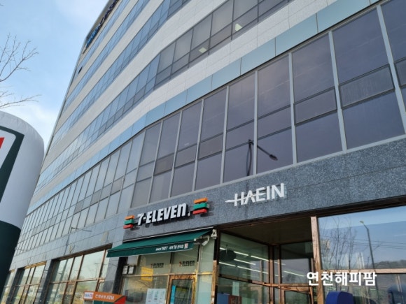 한국산업인력공단경기북부지사 이미지