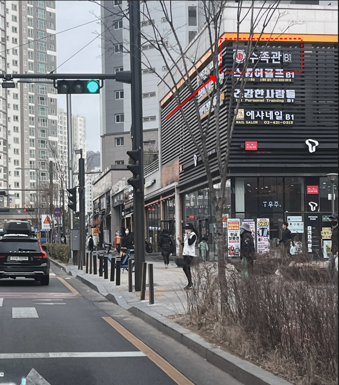 코리프렌즈 이미지