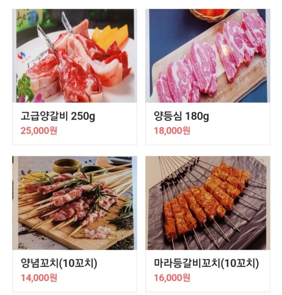 대풍여의 이미지