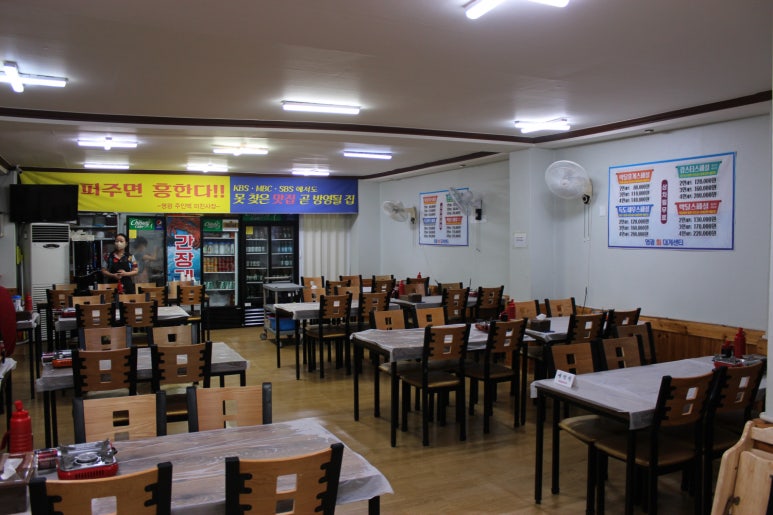 영광회센타 이미지
